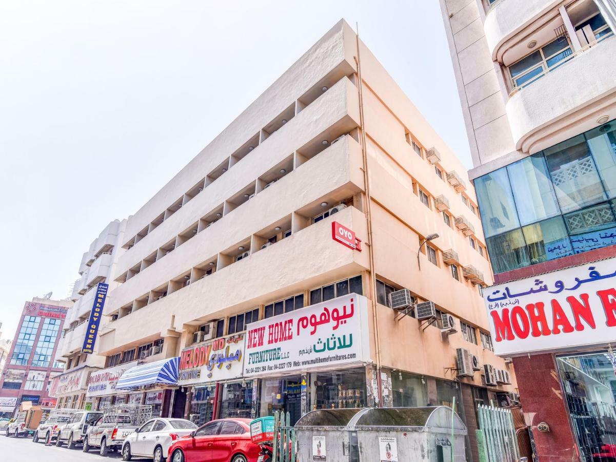 Melody Queen Hotel By Aura Dubai Ngoại thất bức ảnh
