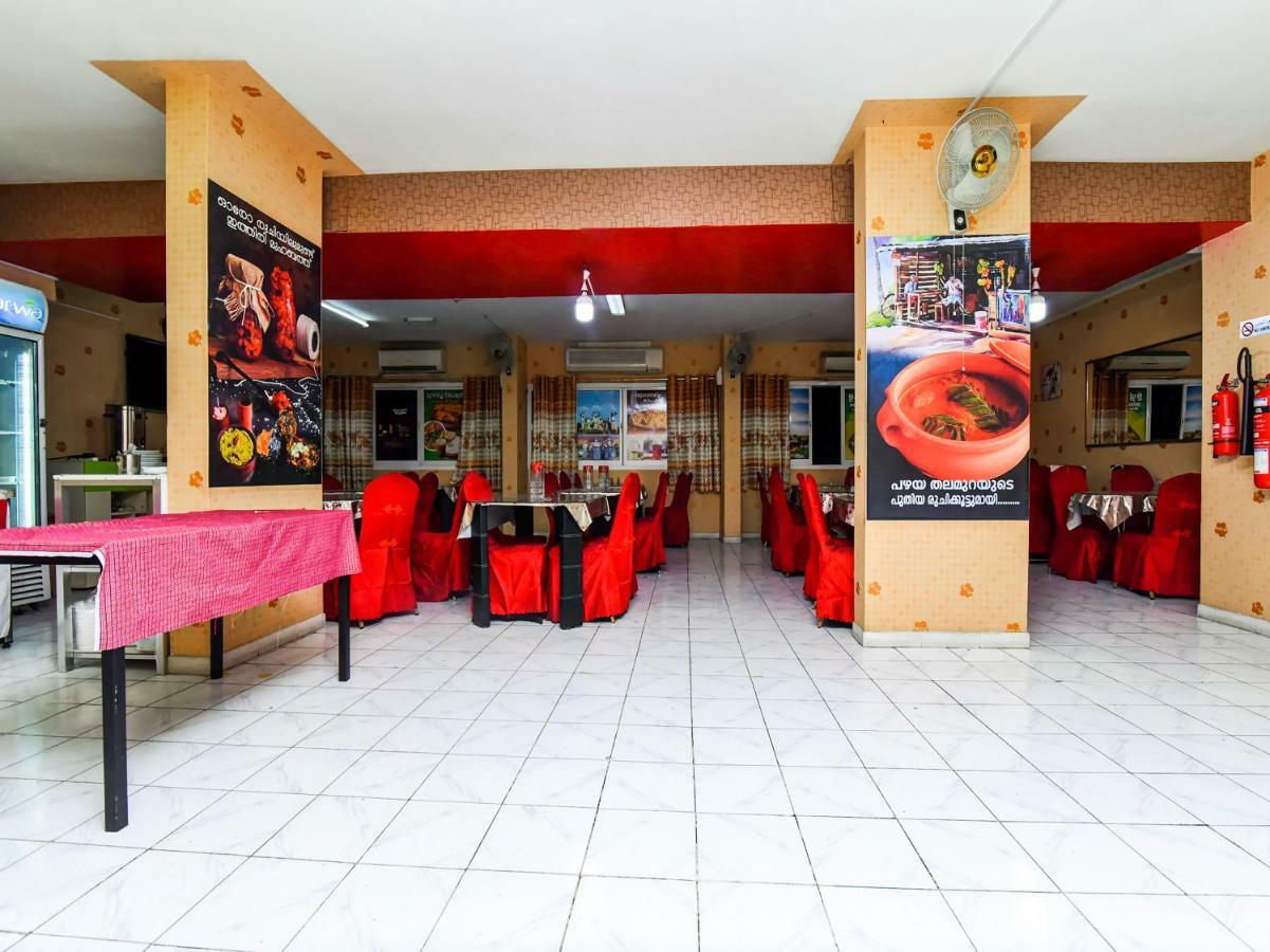 Melody Queen Hotel By Aura Dubai Ngoại thất bức ảnh